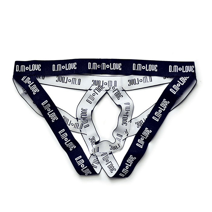 White Open Ring Crotchless Strappy Jockstrap close up detail