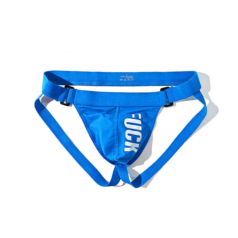 Blue Adjustable Side Clip Cotton Jockstrap product view