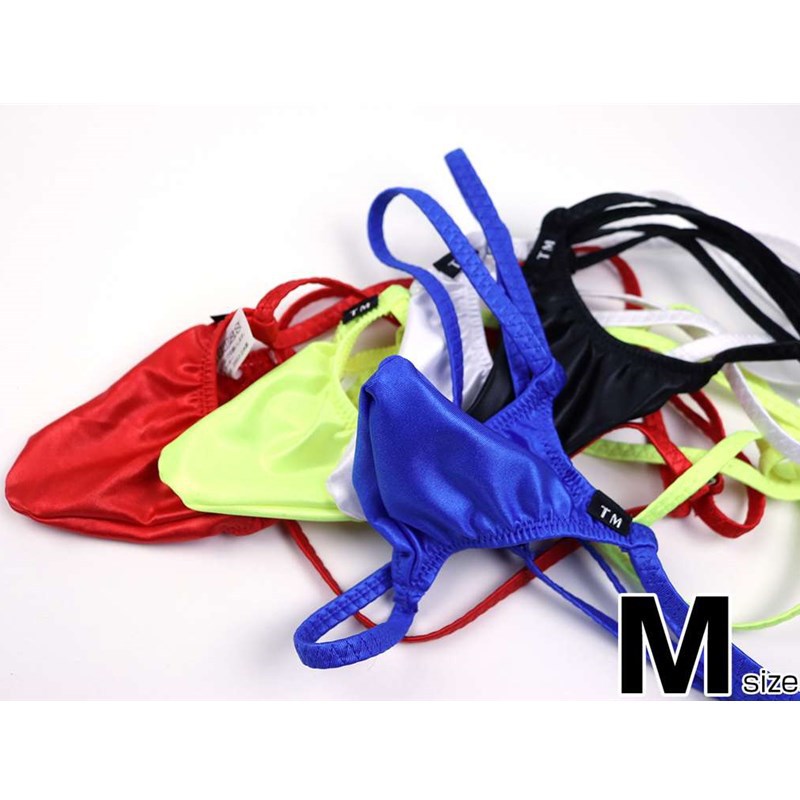 Product presentation view of Double Strap Ring Pouch G String