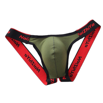 Alternate view of green Soft Cotton U Pouch Open Back Jockstrap