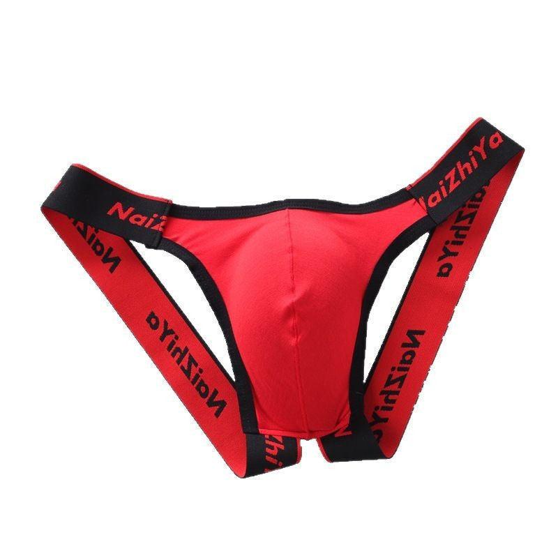 Red Soft Cotton U Pouch Open Back Jockstrap product view