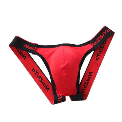 Soft Cotton U Pouch Open Back Jockstrap