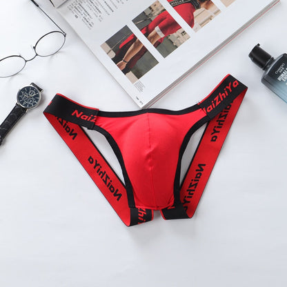 Red Soft Cotton U Pouch Open Back Jockstrap flat lay