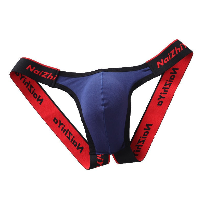 Soft Cotton U Pouch Open Back Jockstrap