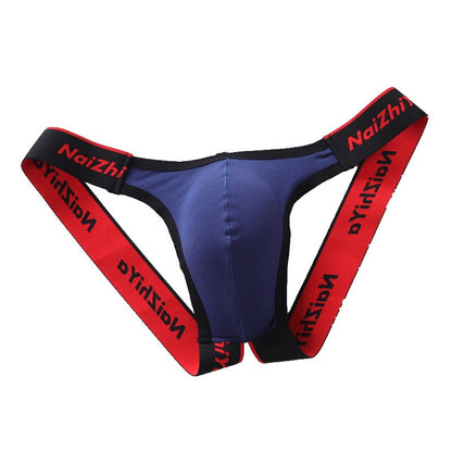 Blue Soft Cotton U Pouch Open Back Jockstrap product view