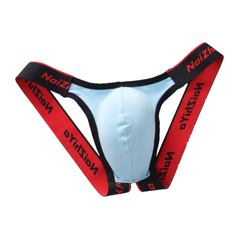 Soft Cotton U Pouch Open Back Jockstrap