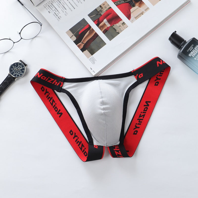 White Soft Cotton U Pouch Open Back Jockstrap flat lay