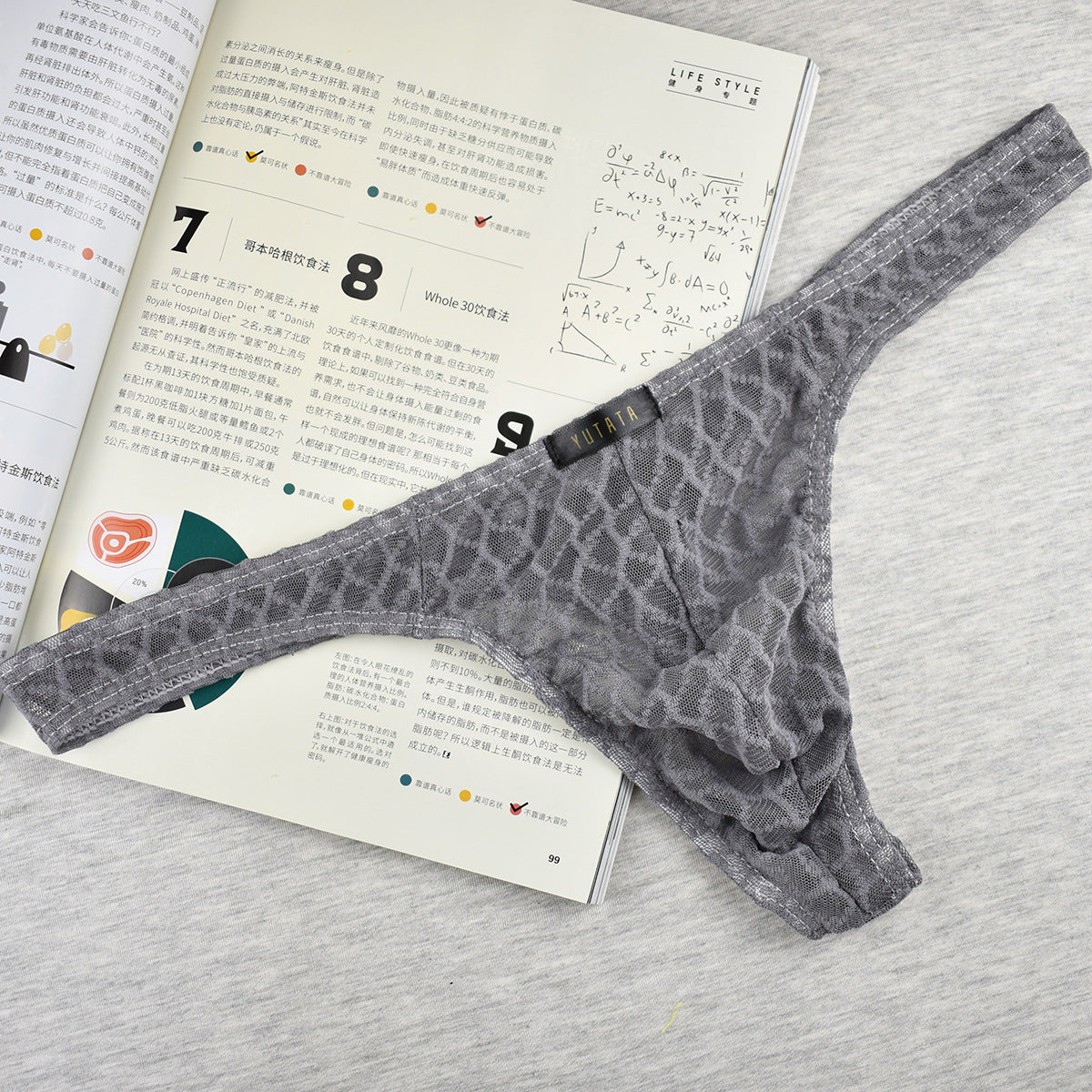 Grey Fishnet Lace See Through T Back Thong product view