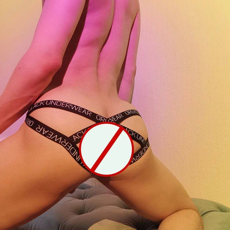 Black Soft Modal Double Strap Open Back Jockstrap product view