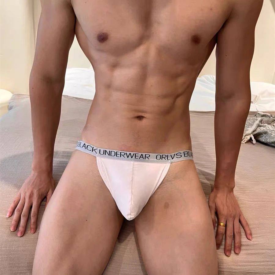 Pink Soft Modal Double Strap Open Back Jockstrap product view