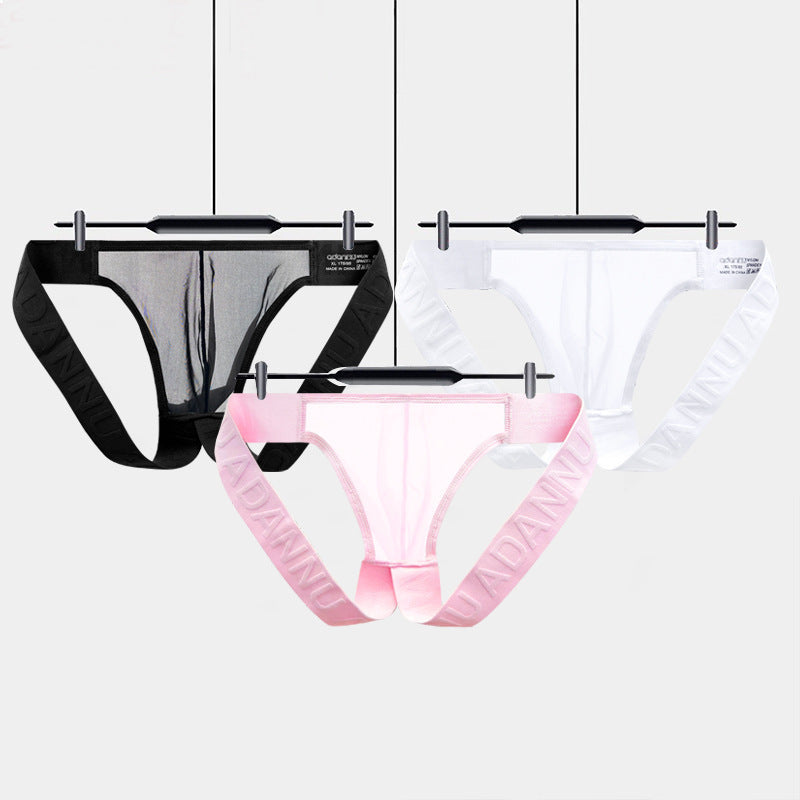 Sheer Double Strap U Pouch Thong