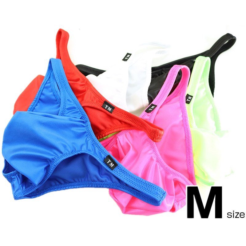 Wet Look Large Pouch Low Rise Bikini Brief product view