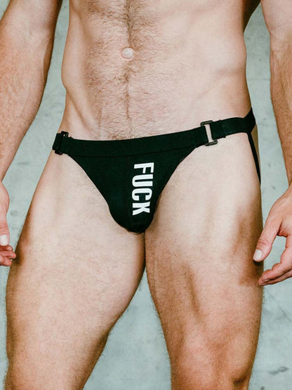 Alternate view of white Adjustable Side Clip Cotton Jockstrap