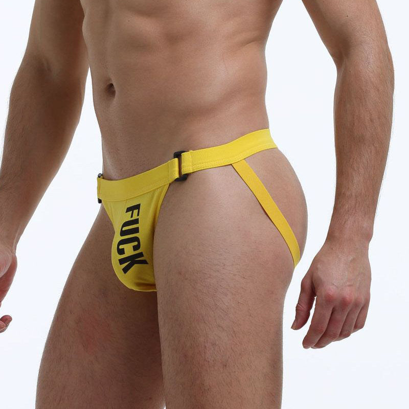 Yellow Adjustable Side Clip Cotton Jockstrap side view