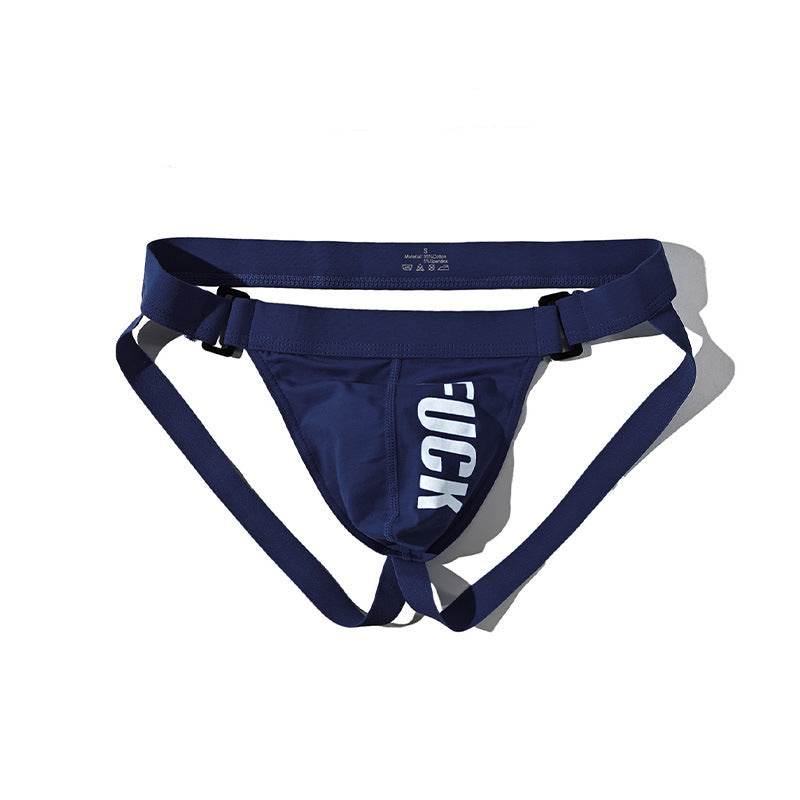Adjustable Side Clip Cotton Jockstrap product view