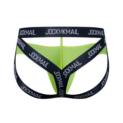 Yellow Double Waistband Enhancing Pouch Jockstrap back view