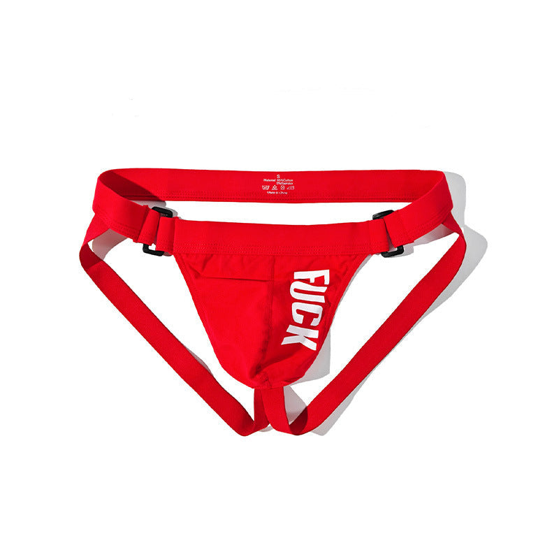 Adjustable Side Clip Cotton Jockstrap