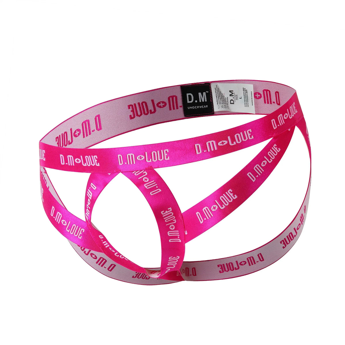 Open Ring Crotchless Strappy Jockstrap product view