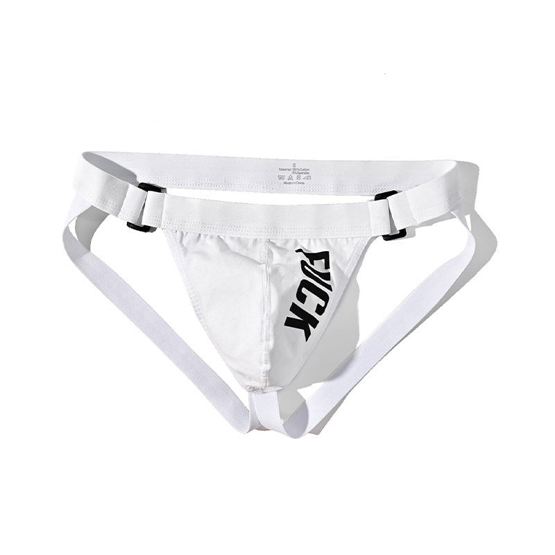 Adjustable Side Clip Cotton Jockstrap