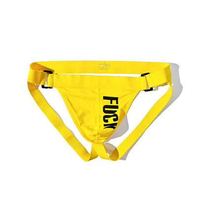 Yellow Adjustable Side Clip Cotton Jockstrap product view